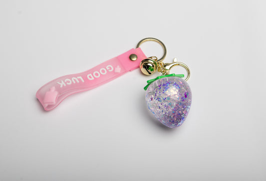 Lucky Charm Floating Glitter Keychain - Mystery Design